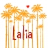 geboortekaartje Palm voor